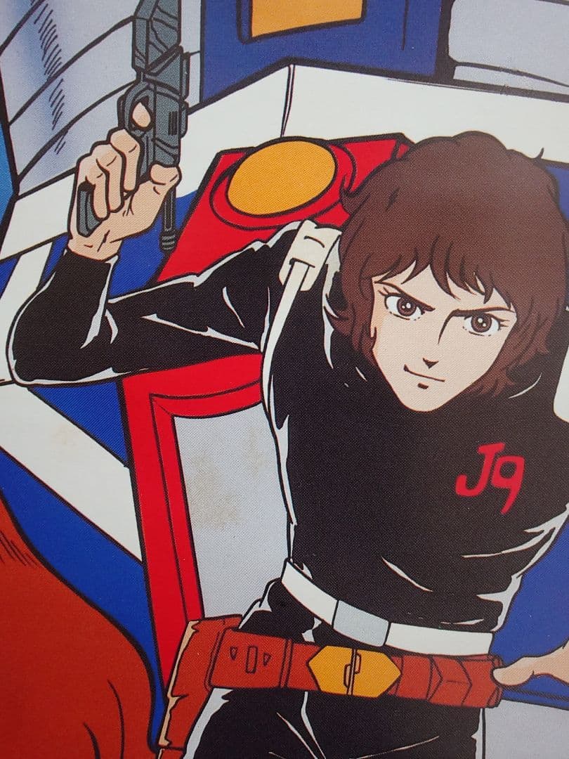 【貴重・レア】スーパーロボット『 銀河旋風ブライガー 』ポスター　B2サイズ
