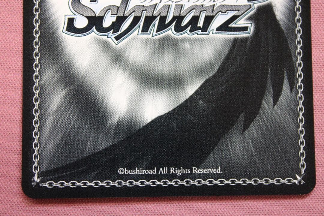 DIVA 緋田美琴﻿ SSP サイン入り ヴァイス 44-TO0224-03C