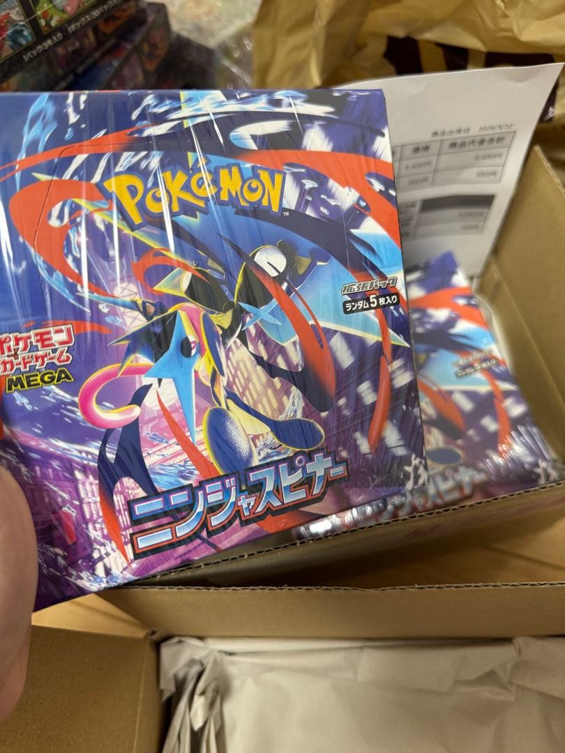 【新品シュリンク付】ポケモンカードゲームニンジャスピナーMEGA拡張パックBOX