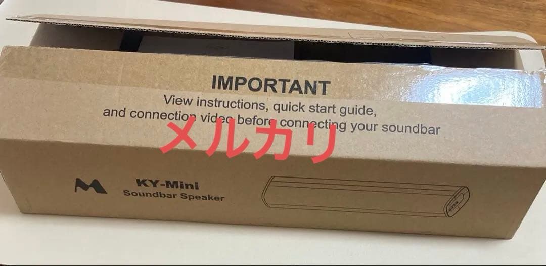 HolyCrab サウンドバー Bluetooth5.3テレビ スピーカー