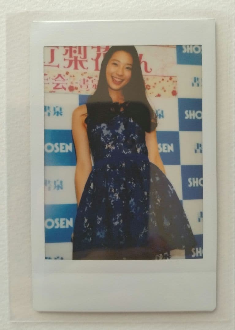 足立梨花　まとめ品　チェキ　トレカ