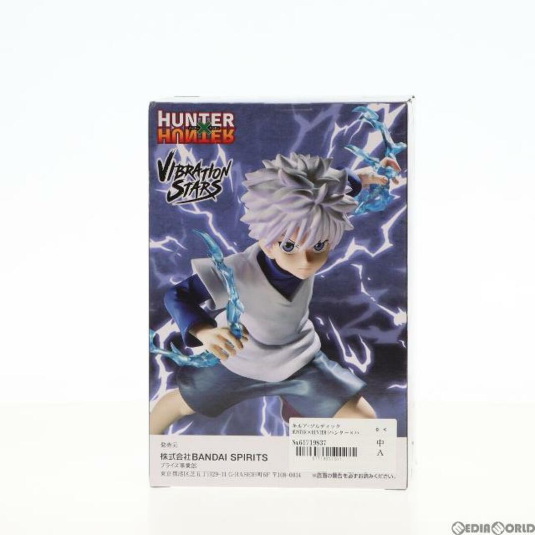 HUNTERHUNTER キルア グッズセット