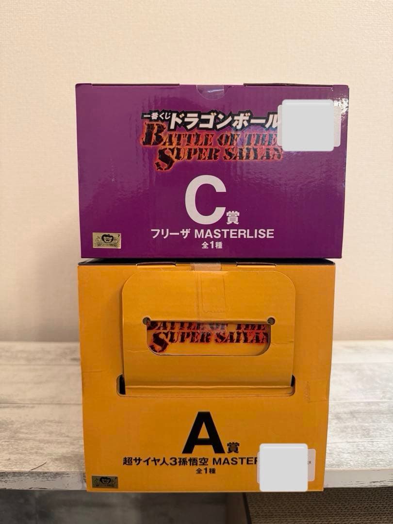 一番くじ　ドラゴンボール　a賞　b賞　c賞　ラストワン賞　下位賞