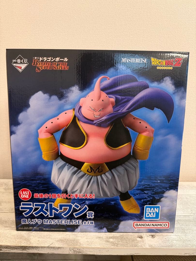 一番くじ　ドラゴンボール　a賞　b賞　c賞　ラストワン賞　下位賞