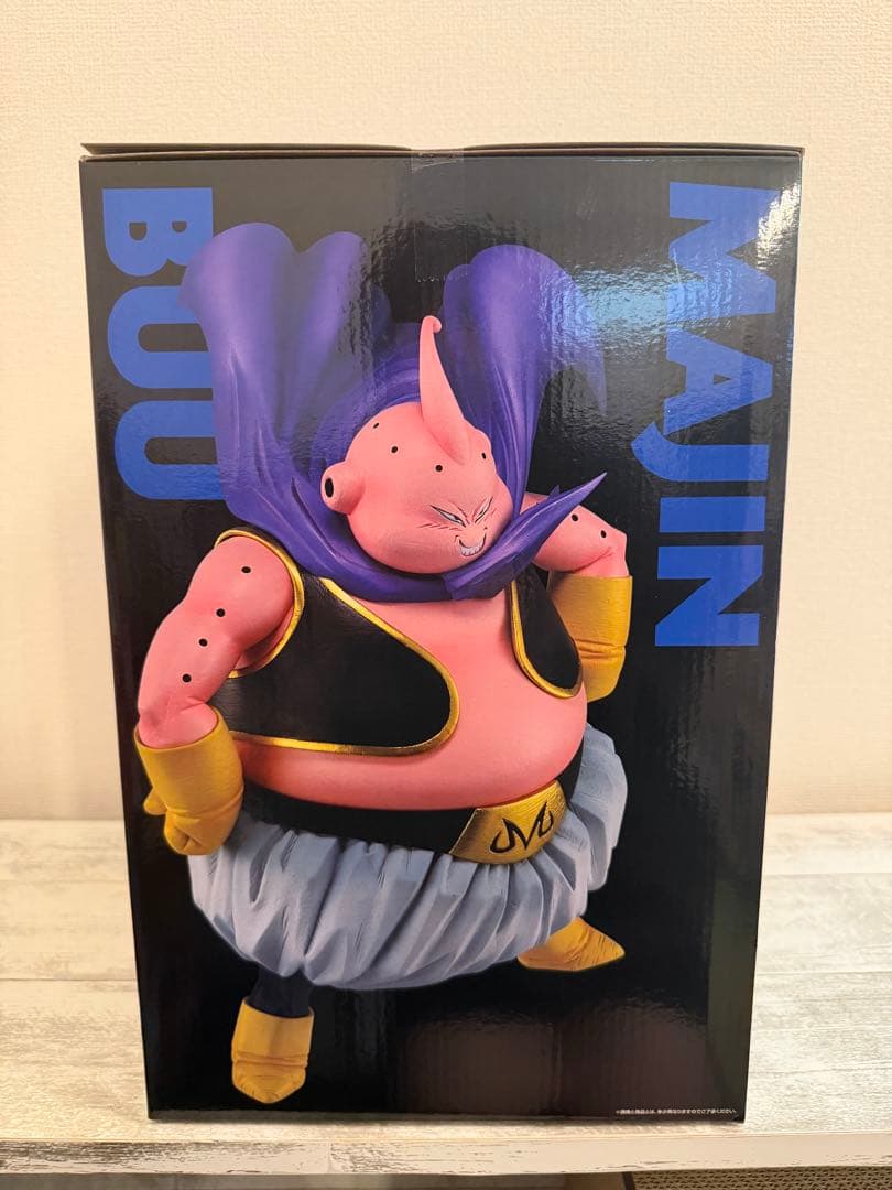 一番くじ　ドラゴンボール　a賞　b賞　c賞　ラストワン賞　下位賞