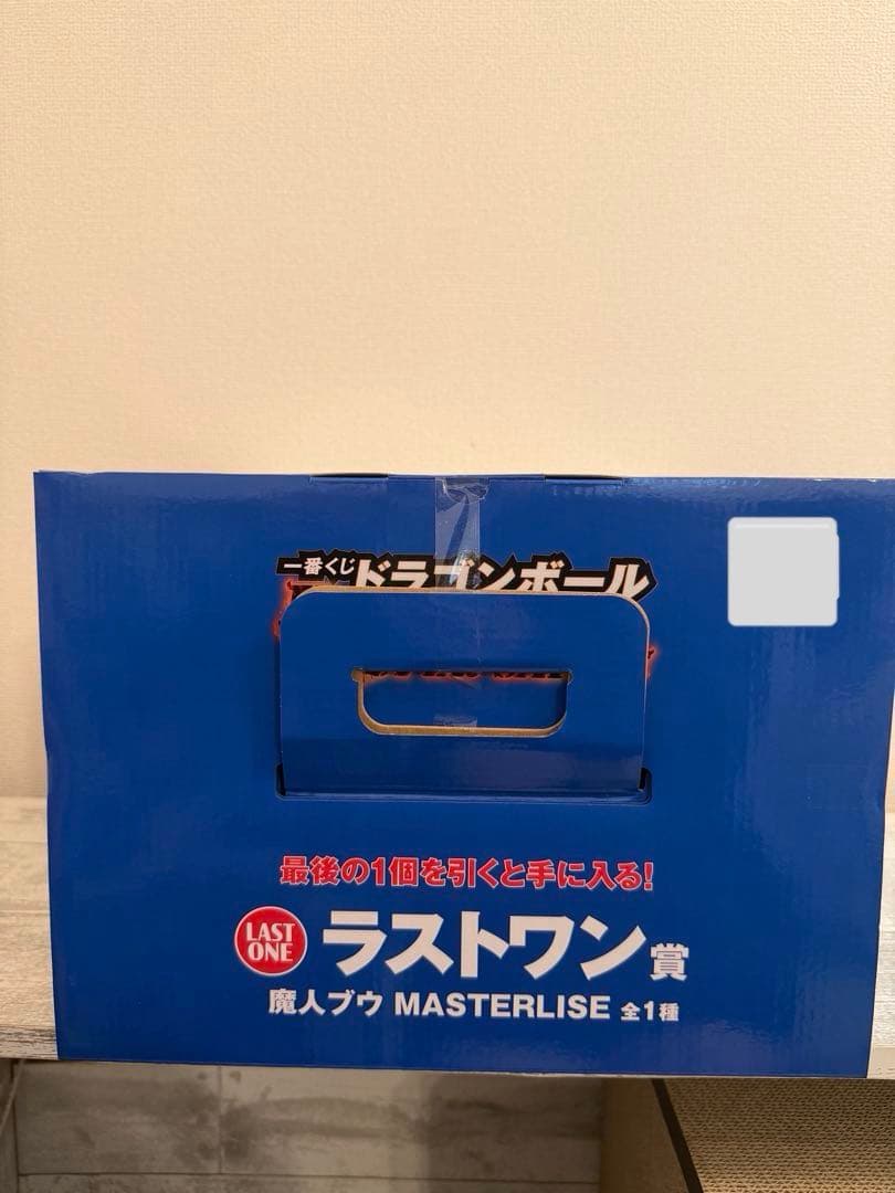一番くじ　ドラゴンボール　a賞　b賞　c賞　ラストワン賞　下位賞