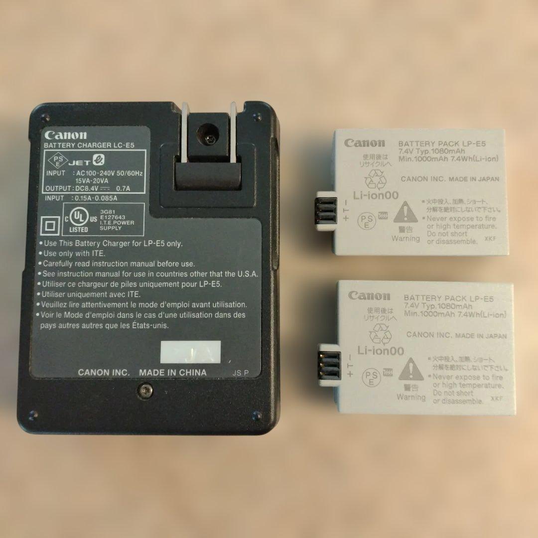 Canon EOS KISS X3 + 2本ズームレンズ　ジャンク品