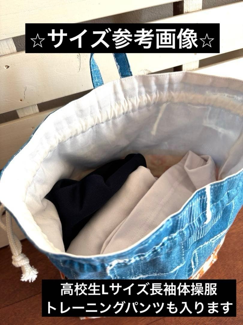 【入園入学準備】袋物セット　ハートユニコーン