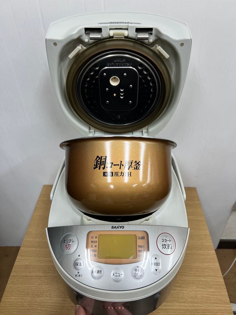 SANYO 圧力IH 炊飯器 1.0L ECJ-LG10 銅コート厚釜 5.5合
