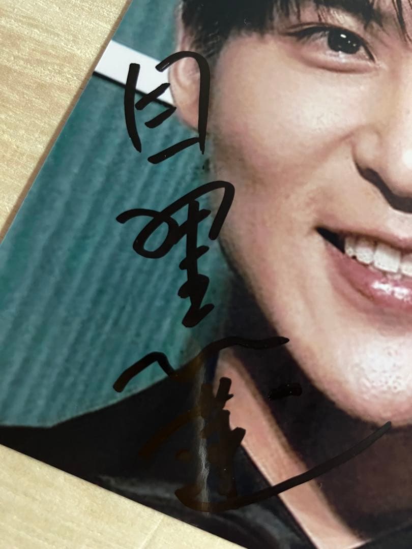 Man 目黒蓮サインフォト