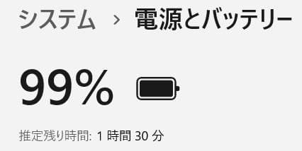 No70209R■Windows11■Corei7■SSD■NECノートパソコン