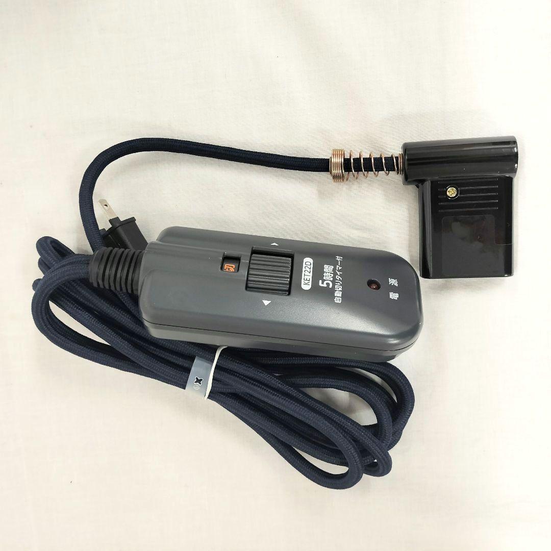【S】未使用品 木枠フットヒーター MFH-181ET メトロ電気工業