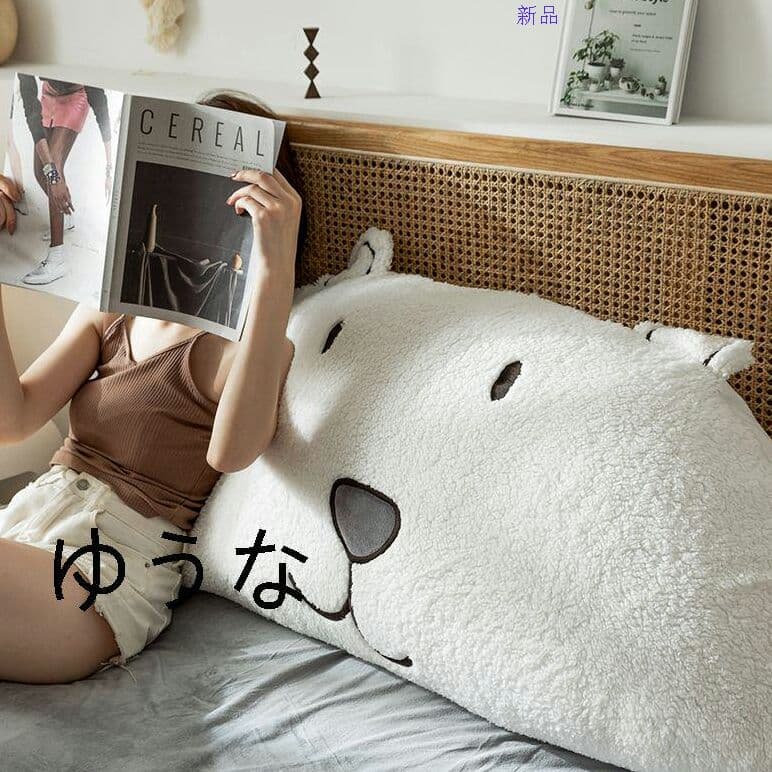 リムーバブルベッドトップパッドビッグピローソフトバッグ豪華ダブルベッu&