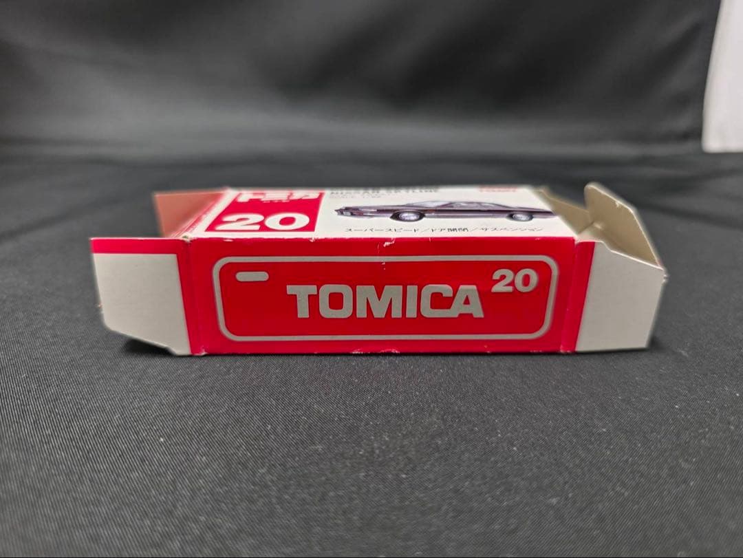 トミカ赤箱20ニッサンスカイライン(日本製) ツインカムタンポいり。