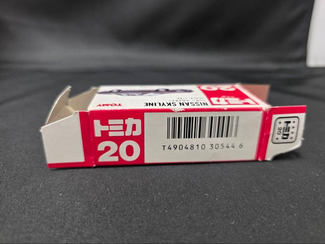 トミカ赤箱20ニッサンスカイライン(日本製) ツインカムタンポいり。