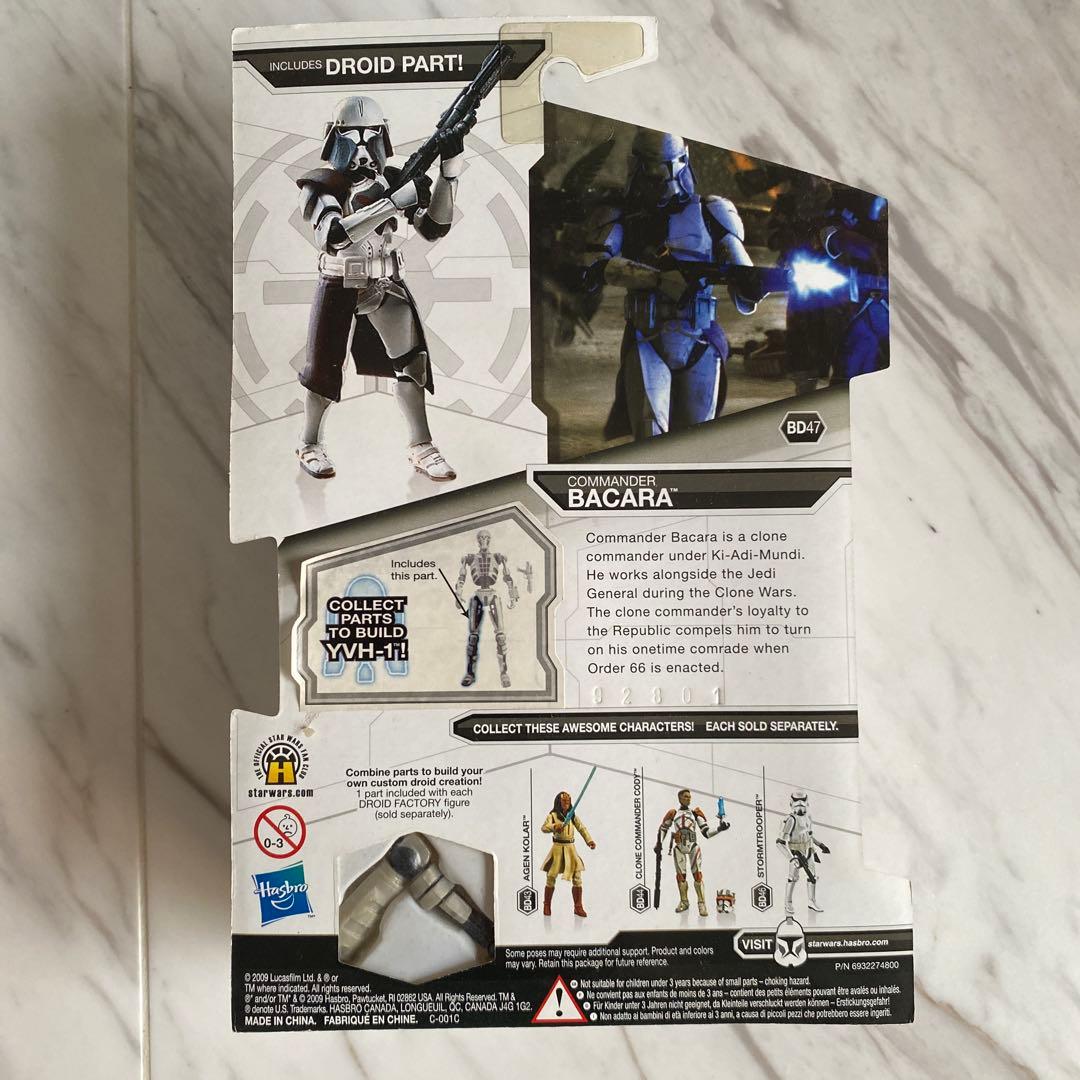 スターウォーズ　コマンダーバカラ