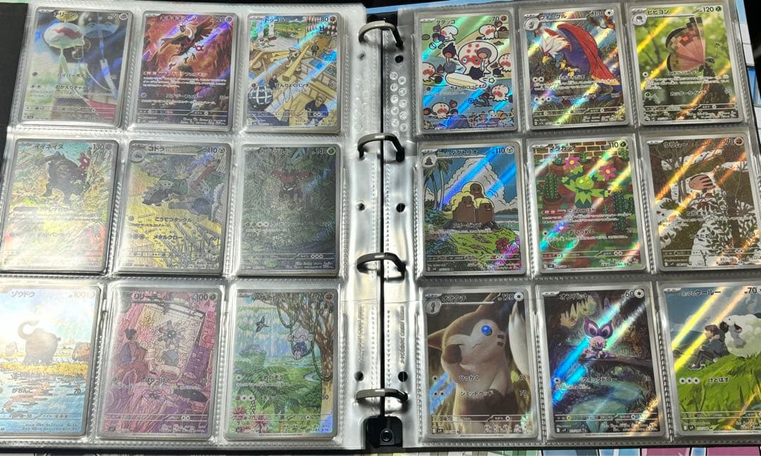 ポケモンカード　AR 被りなし　171枚　まとめ売り　引退品