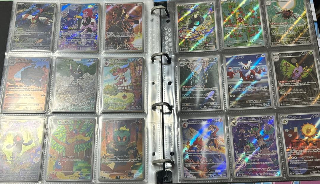 ポケモンカード　AR 被りなし　171枚　まとめ売り　引退品
