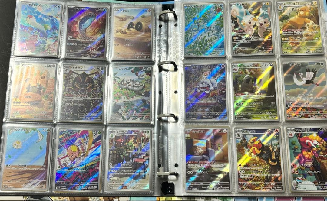 ポケモンカード　AR 被りなし　171枚　まとめ売り　引退品
