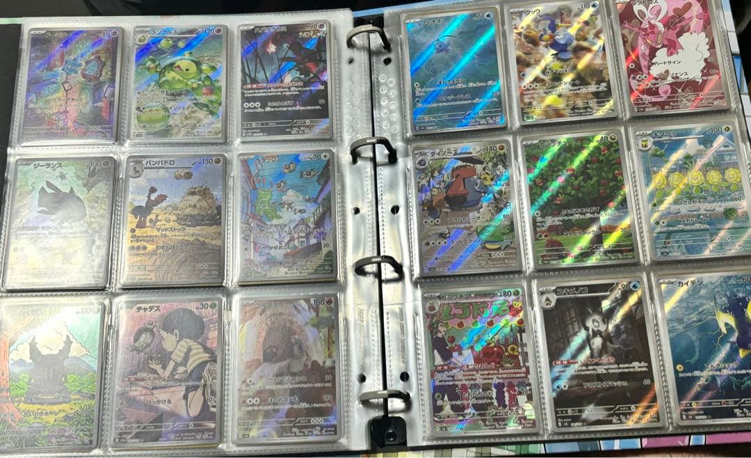 ポケモンカード　AR 被りなし　171枚　まとめ売り　引退品