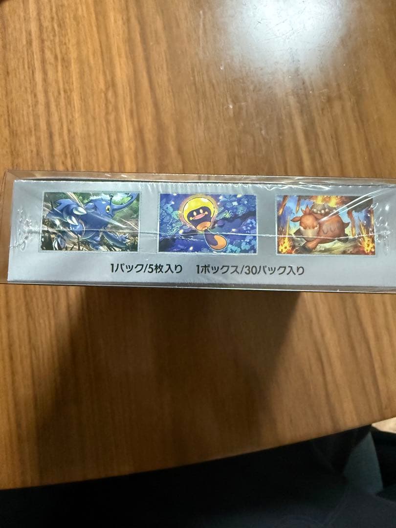 新品未使用シュリンク付　ポケモンカード　クレイバーストBOX 写真クリアケース付