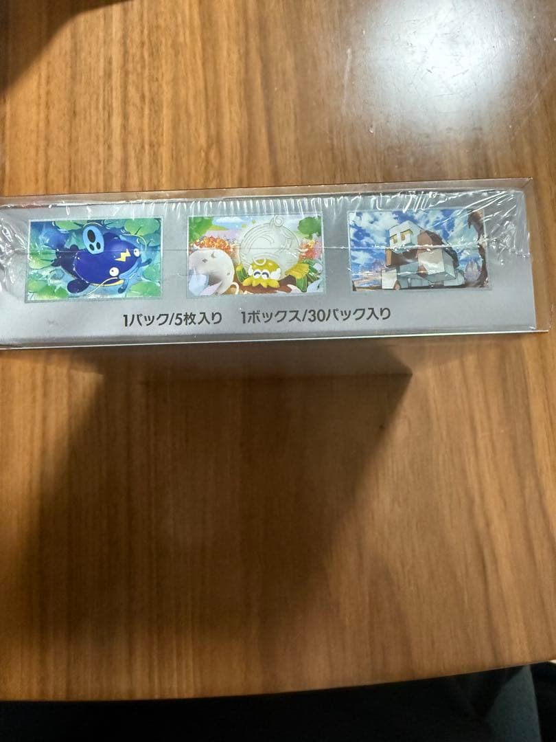 新品未使用シュリンク付　ポケモンカード　クレイバーストBOX 写真クリアケース付