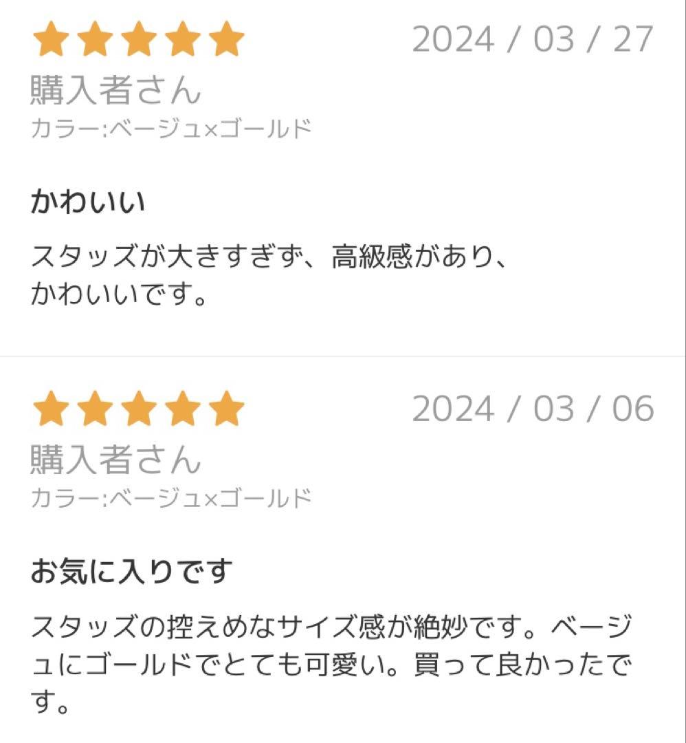 DEMIU iPhone 15 ケース スタッズ ショルダー ストラップ付き