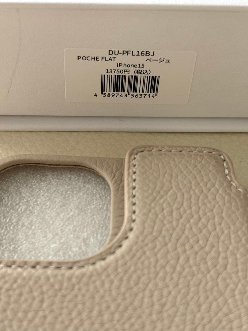 DEMIU iPhone 15 ケース スタッズ ショルダー ストラップ付き