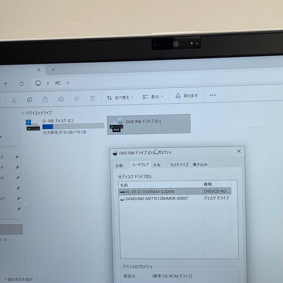 富士通 LIFEBOOK SH75/B1 i5-7200U 8GB SSD128