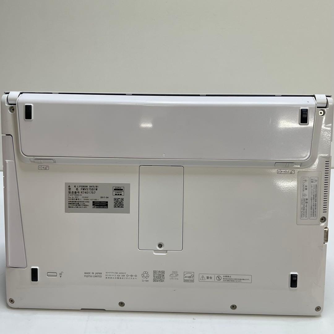 富士通 LIFEBOOK SH75/B1 i5-7200U 8GB SSD128