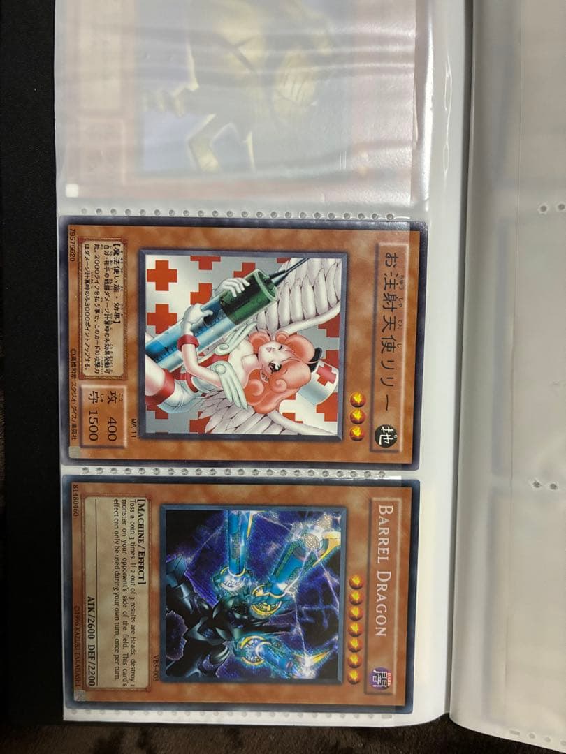 遊戯王OCG トレーディングカードセット