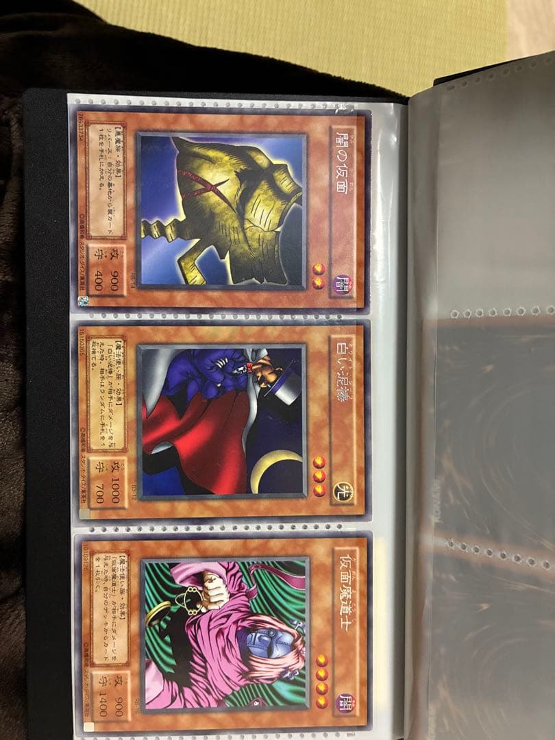 遊戯王OCG トレーディングカードセット