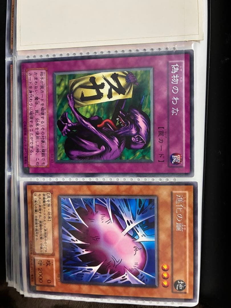 遊戯王OCG トレーディングカードセット