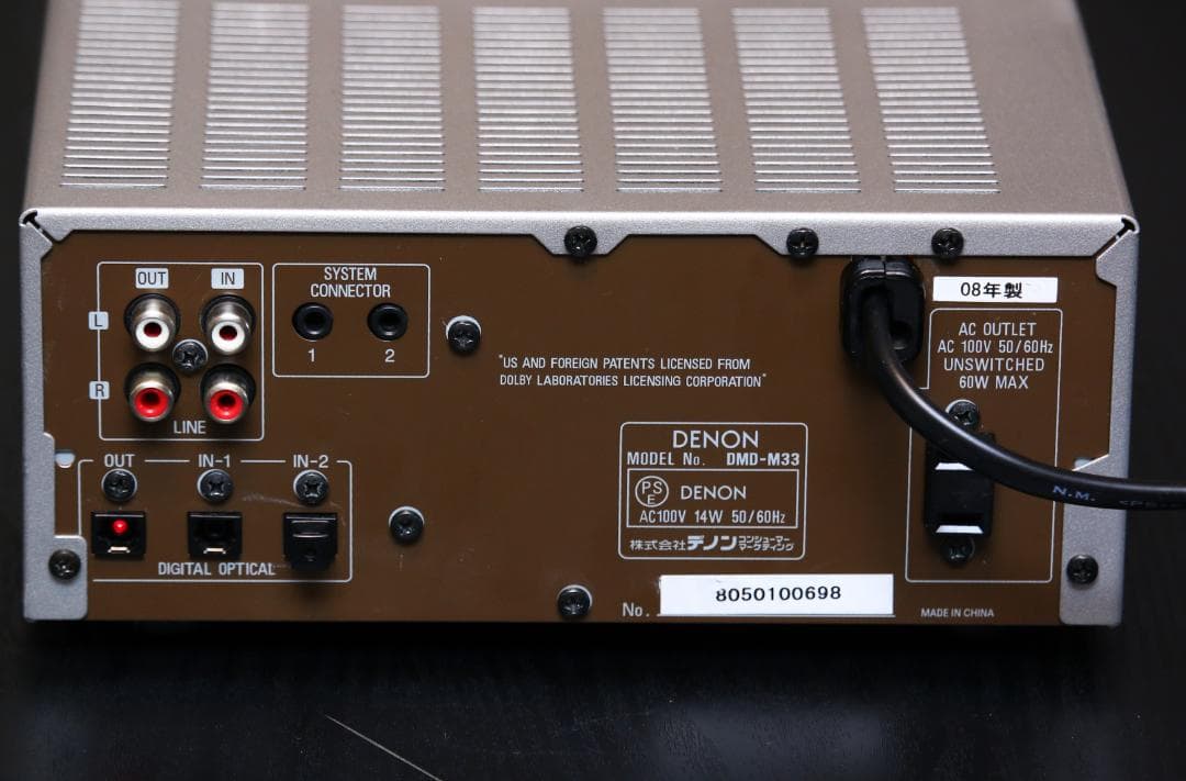 DENON DMD-M33　MDデッキ　MDプレイヤー/レコーダー　完動品