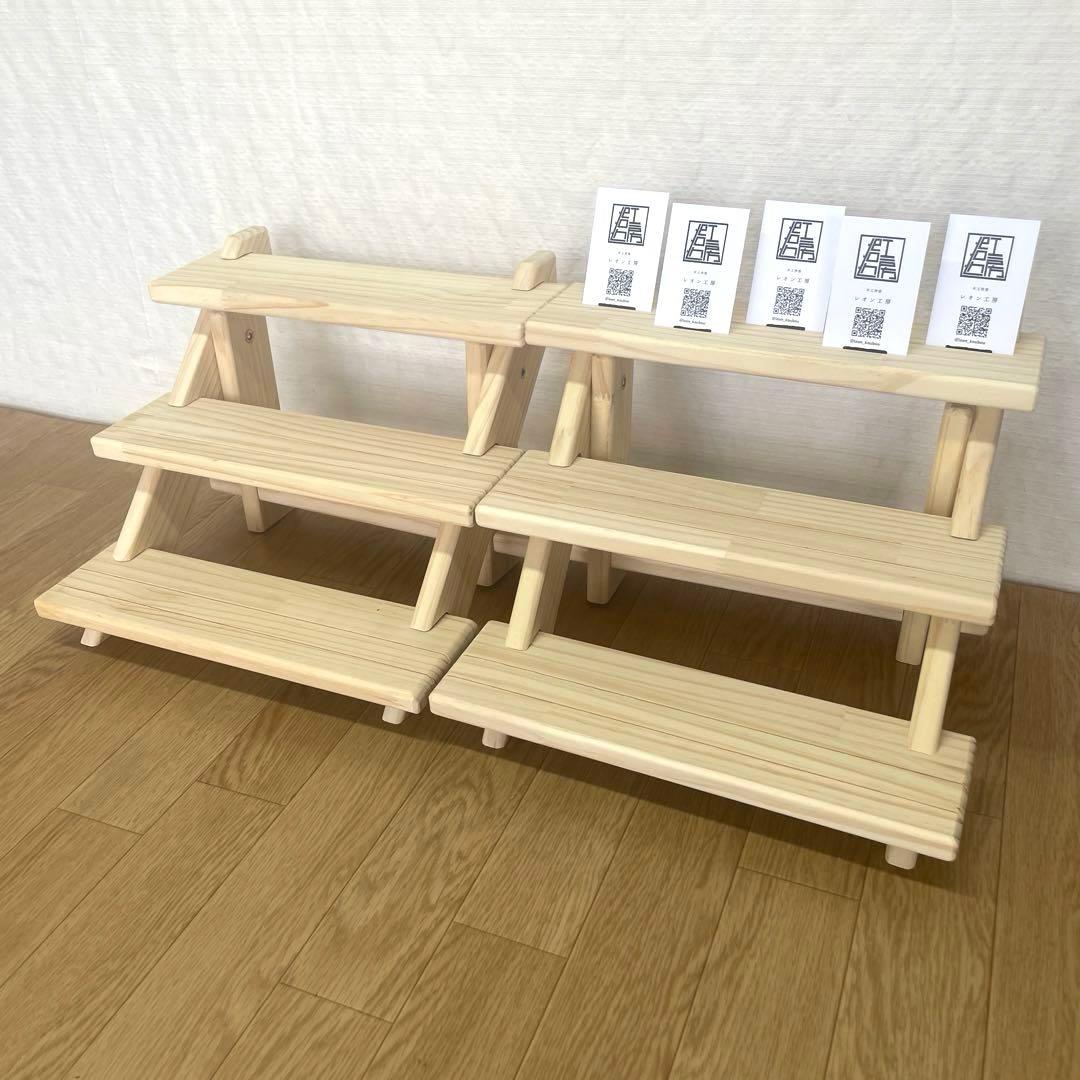 【組み立て式什器 横幅35cm2点セット】イベント什器/マルシェ