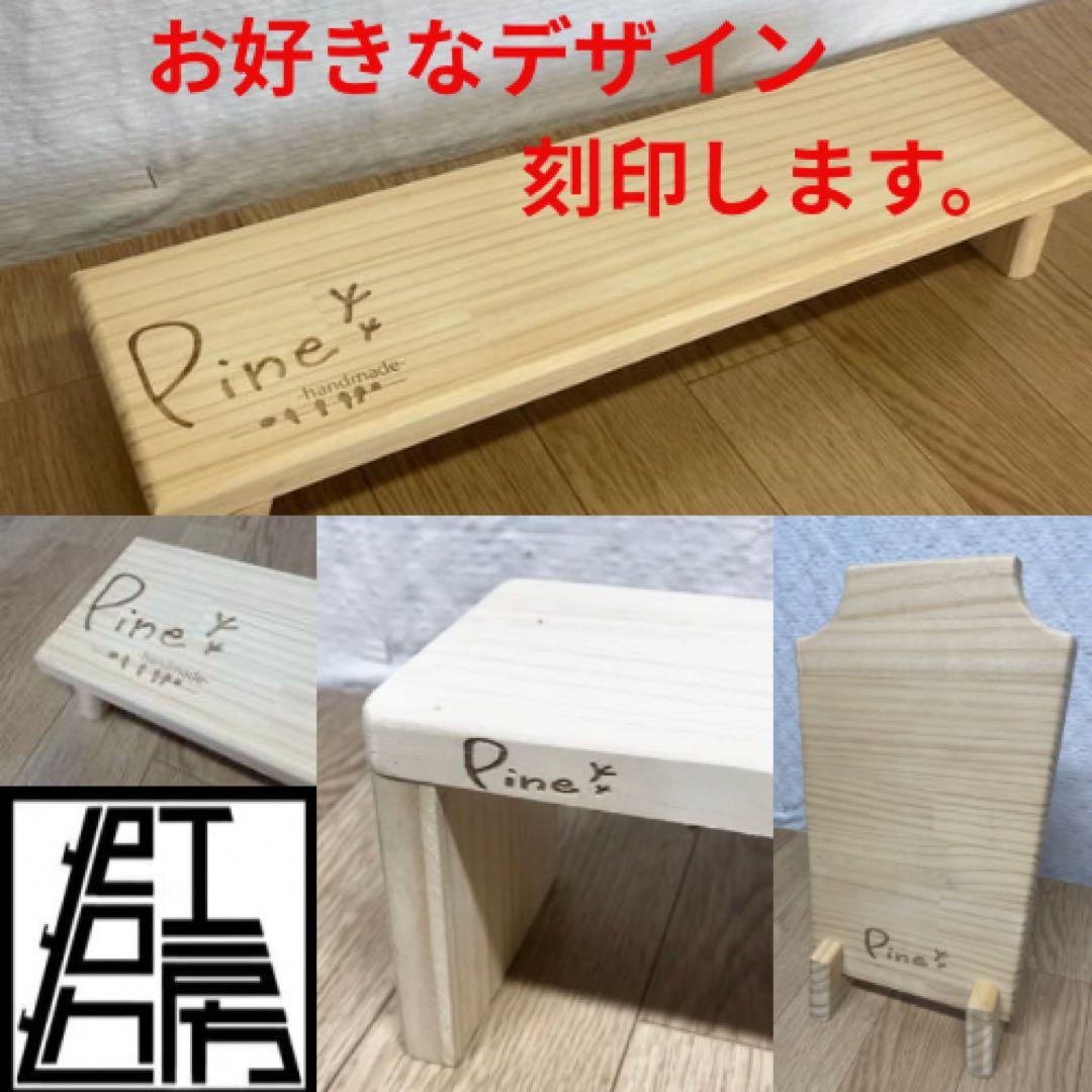 【組み立て式什器 横幅35cm2点セット】イベント什器/マルシェ