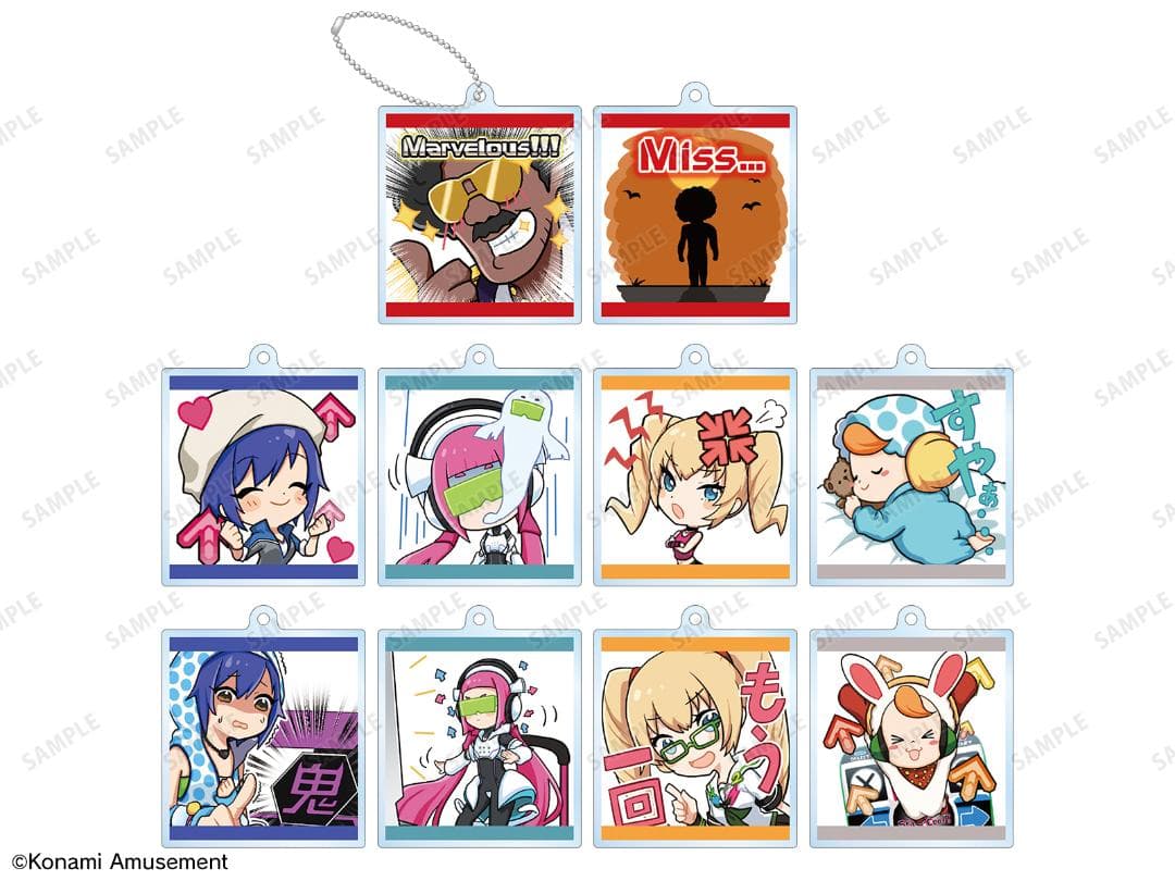 DanceDanceRevolutionトレーディングアクリルキーホルダーセット