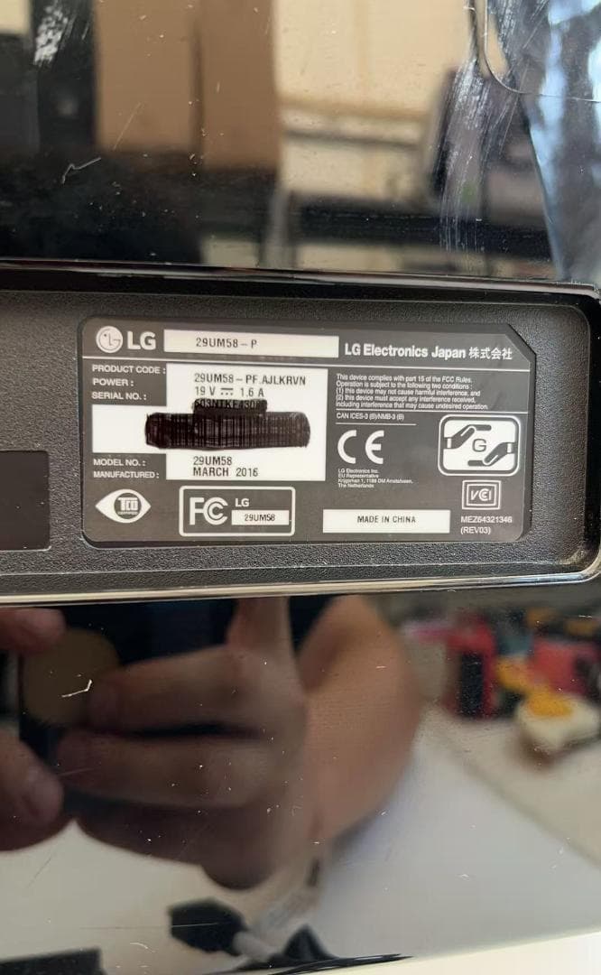 LG モニター ディスプレイ 29UM58 -P 29インチ/ウルトラワイド