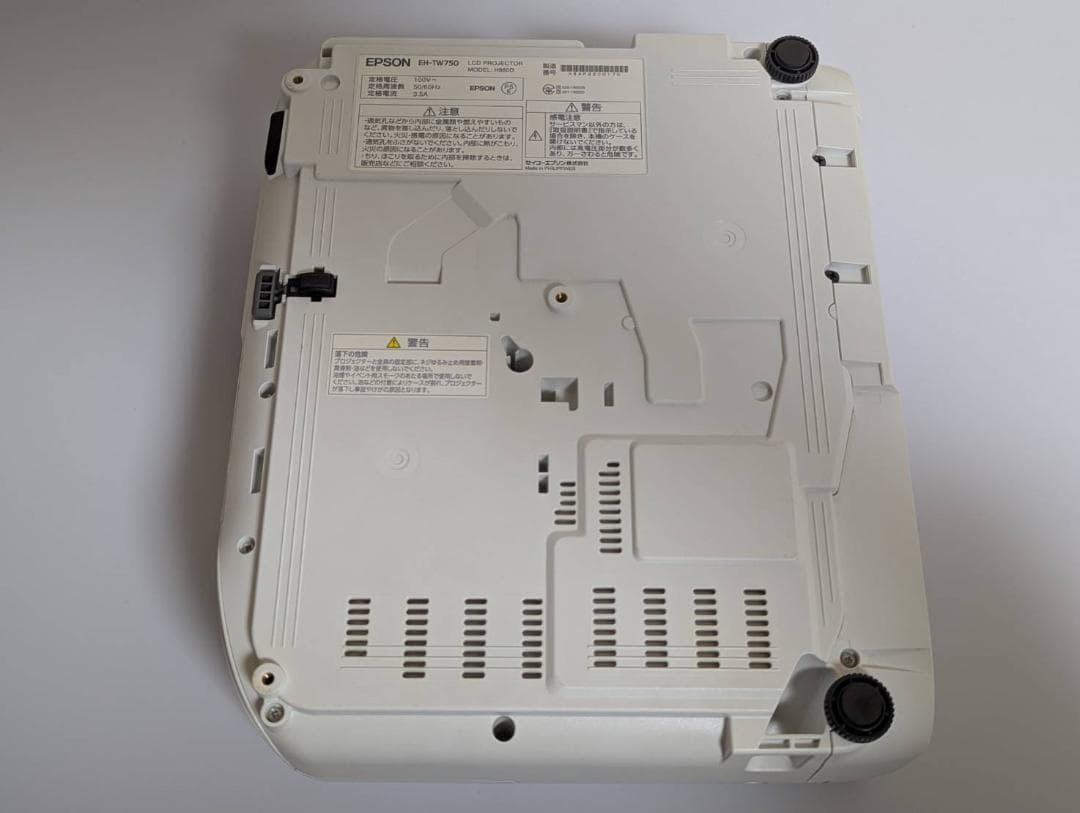 2020年度発売 EPSON dreamio EH-TW750 プロジェクター