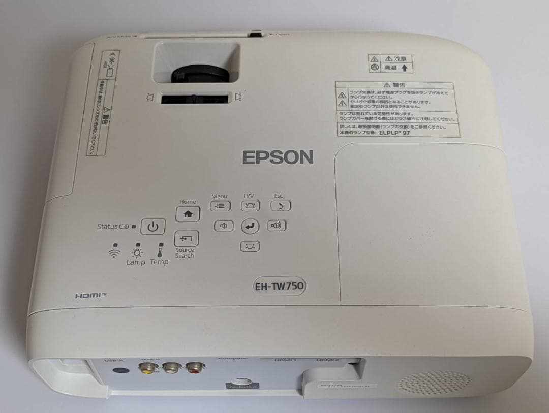 2020年度発売 EPSON dreamio EH-TW750 プロジェクター