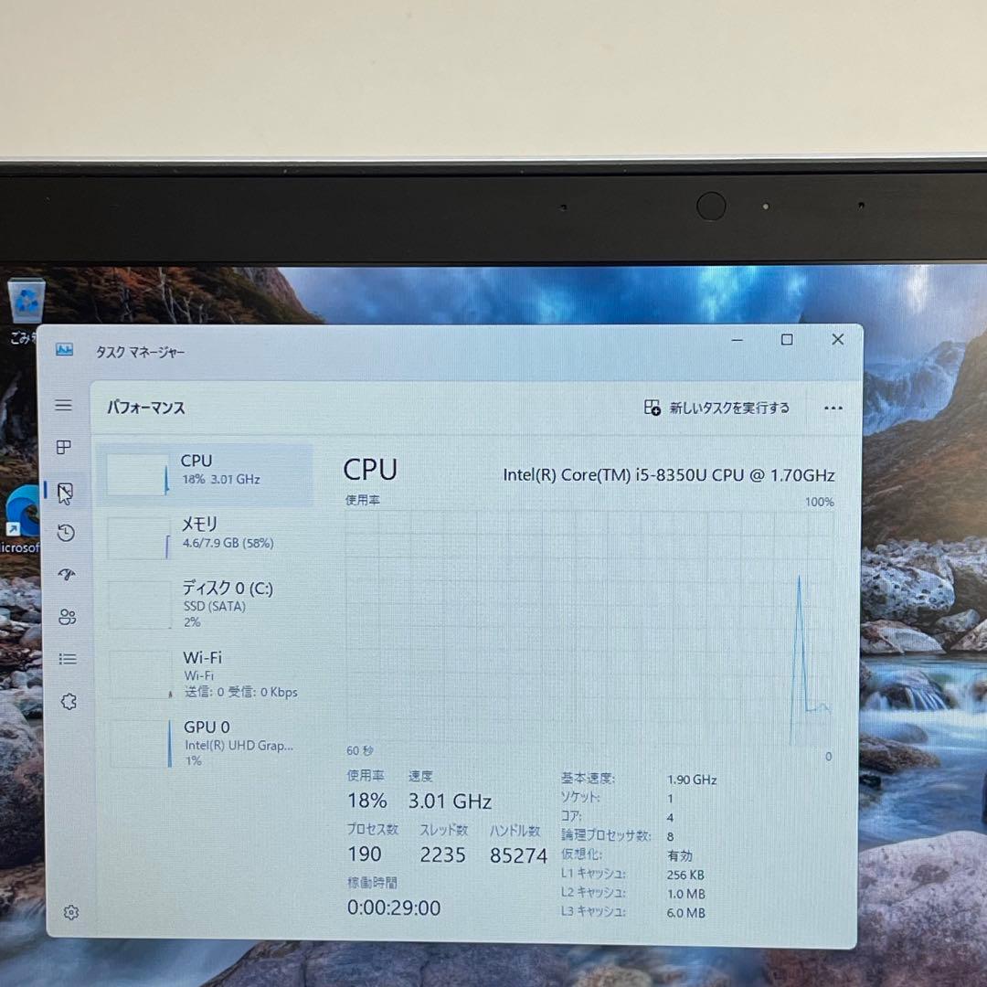 Windowsノート本体 NEC VersaPro VB-4 i5-8250U 8GB SSD256GB