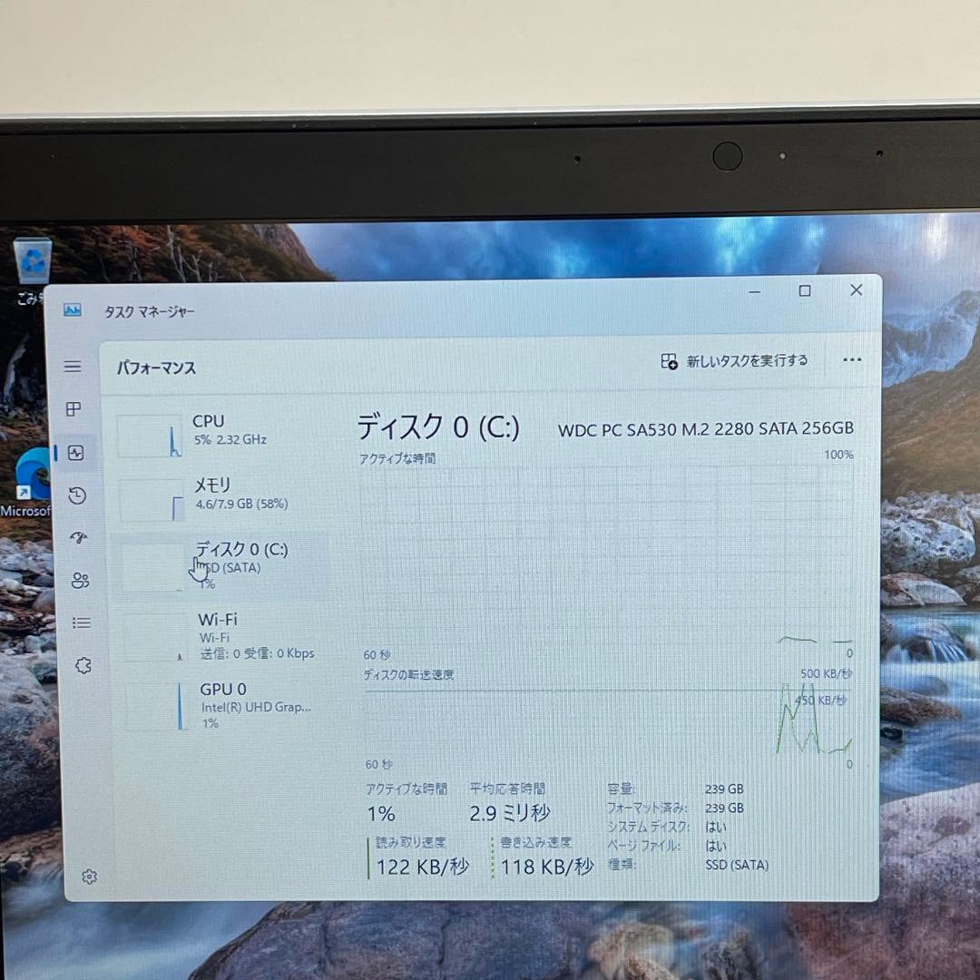 Windowsノート本体 NEC VersaPro VB-4 i5-8250U 8GB SSD256GB
