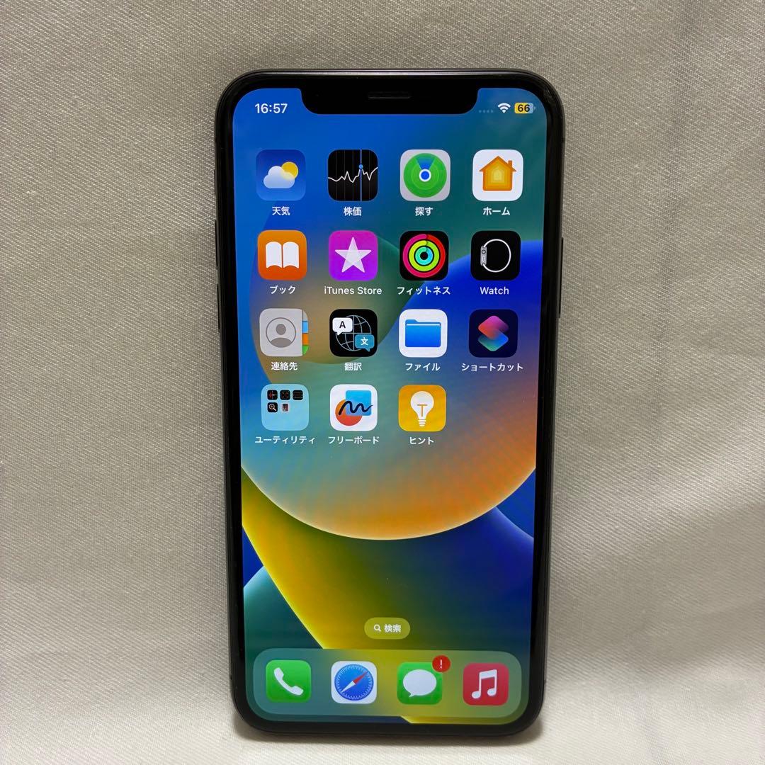 iPhone X SIMフリー 256GB