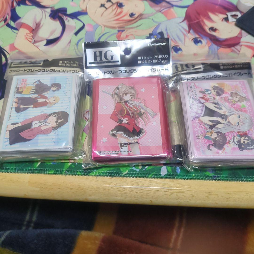 キャラクタースリーブまとめ売り ガンゲイル 冴えカノ ロシデレ リコリコ 甘ブリ