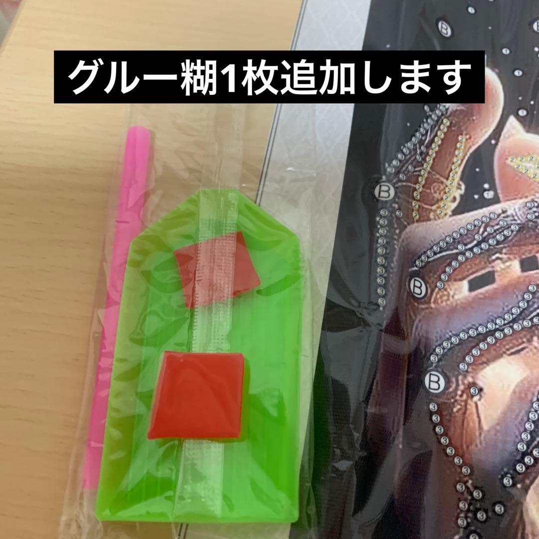 ★専用★ダイヤモンドアート特殊ビーズ バンド＆ローズ　キットセット