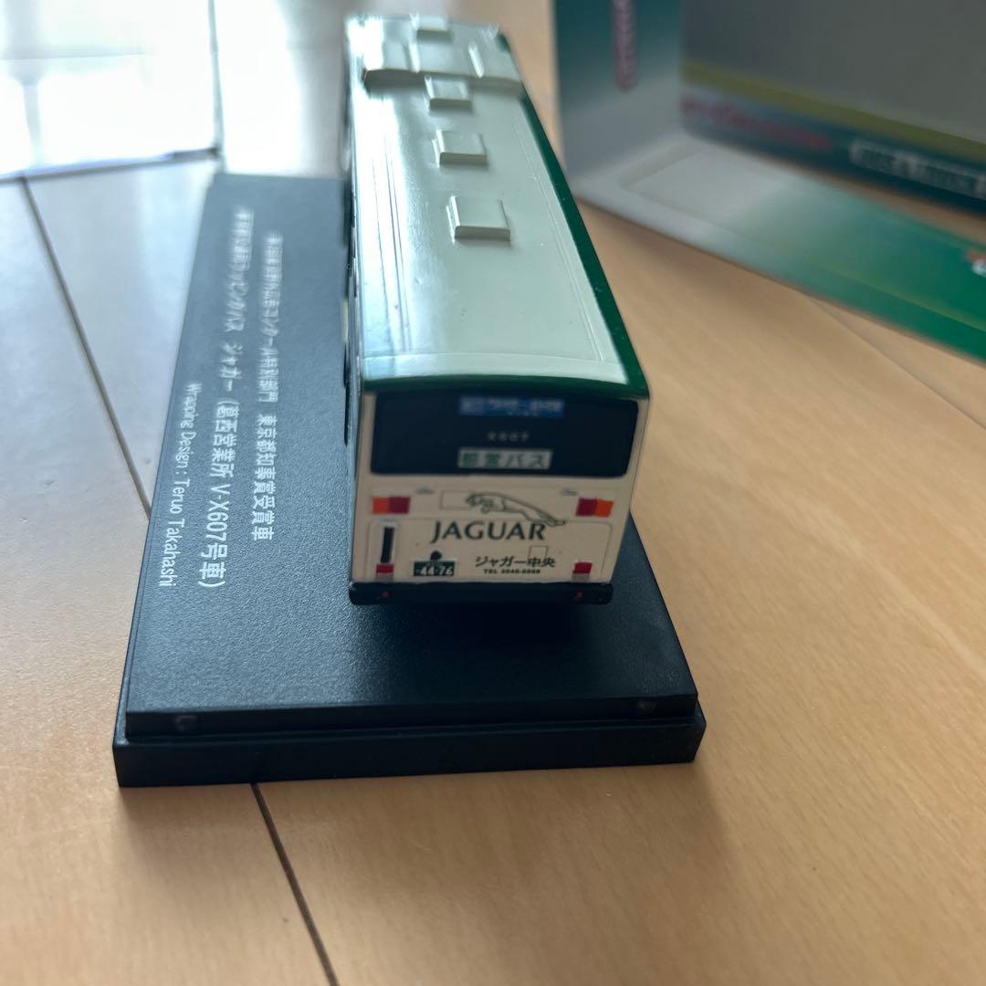 【即購入ok!!】京商 1/80 東京都交通局ラッピングバス ジャガー