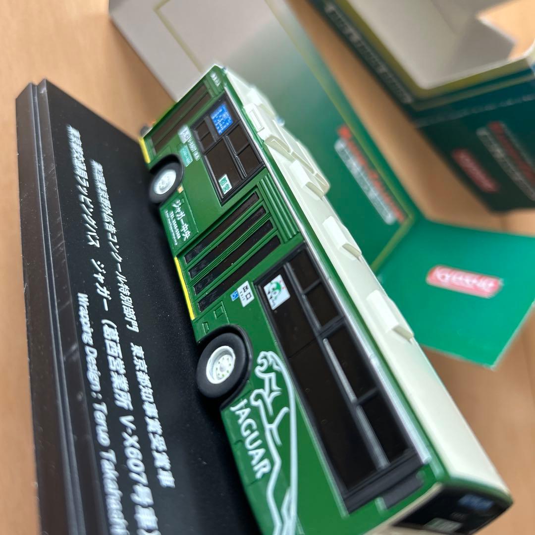 【即購入ok!!】京商 1/80 東京都交通局ラッピングバス ジャガー