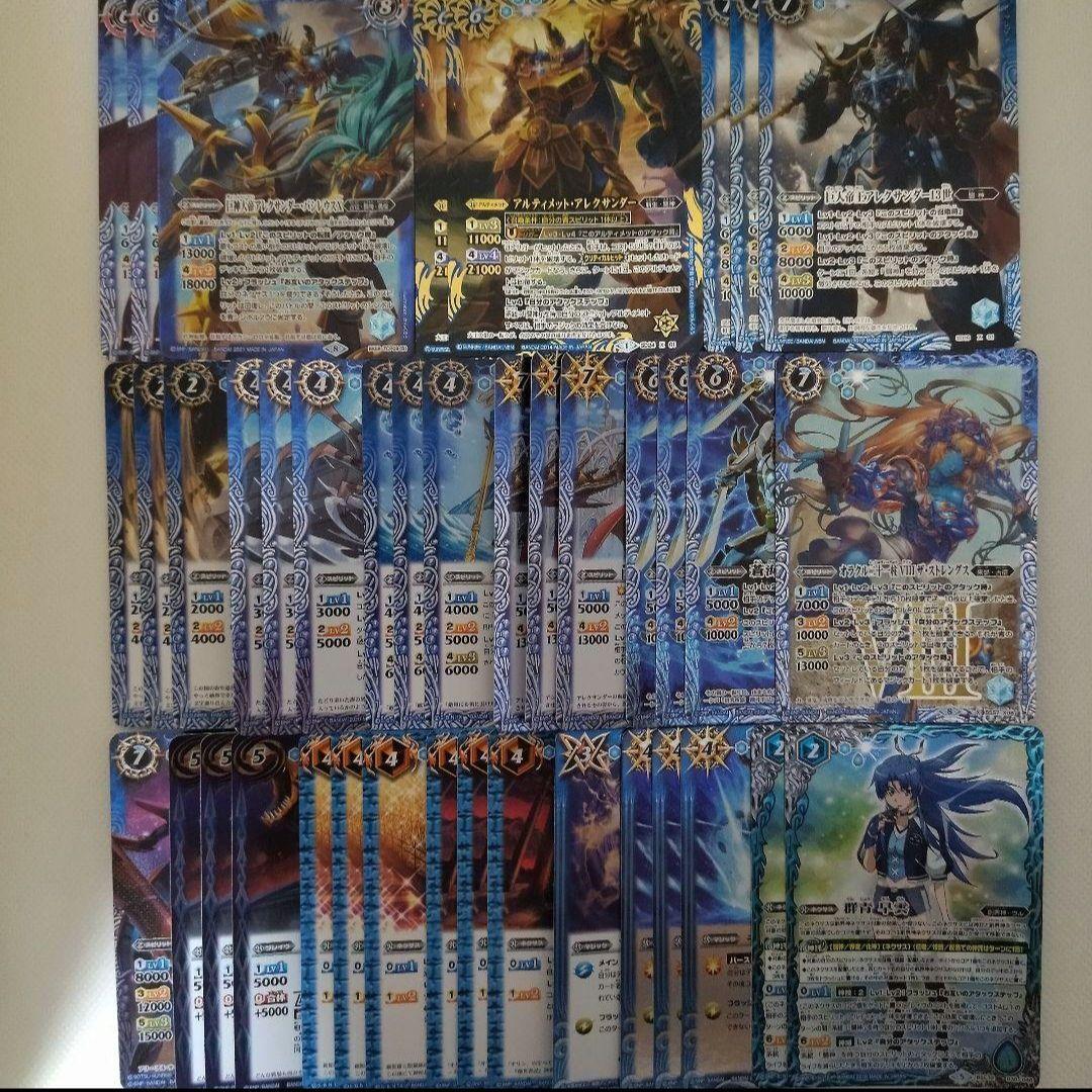 バトスピ　２１デッキセット　引退品　まとめ売り