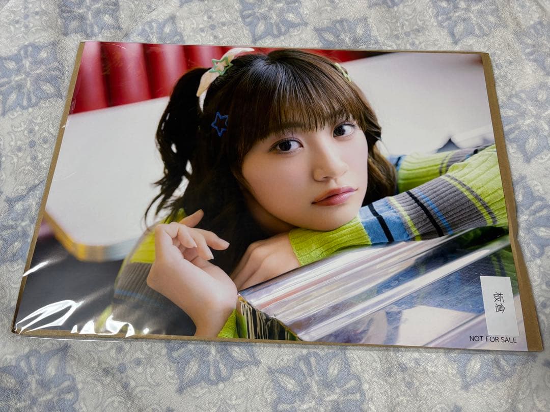 板倉可奈　オンライン特典会　ポスター