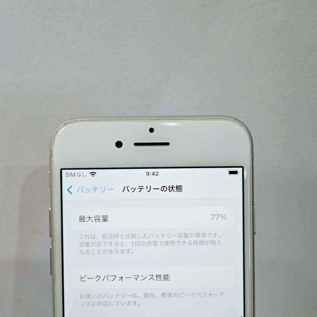 107 iPhone7 シルバー SIMフリー